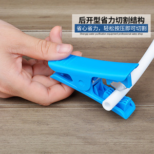 Cortador de tubos para manguera Pe Pu, hoja de acero inoxidable 304, material Pp de calidad alimentaria, uso en purificador de agua de 2 y 3 pulgadas - Product Image 3