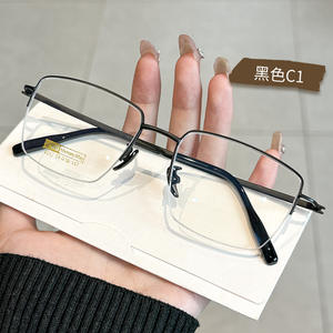 Gafas de Sol Cuadradas de Media Montura Danyang 8047 Unisex con Lentes de Plástico Anti-UV y Monturas de Aleación con Memoria - Product Image 1