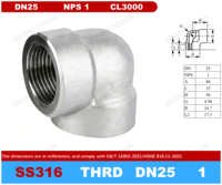 Coudes filetés 90° en acier inoxydable 316L forgé, surface lisse, résistant à la corrosion, haute pression 3000LB, conformes ASME B16.11, personnalisés