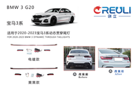 Luces Traseras LED Dinámicas Secuenciales Tipo Through-Type Ahumadas Plug & Play, Barra de Luz de Freno Trasera, Piezas de Automóvil para BMW Serie 3 G20 20-23