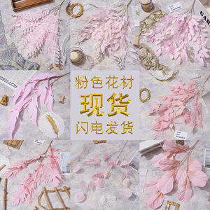 Feuillage artificiel rose Yixuan, fleurs en soie pour décoration de mariage, accessoires de photographie extérieure, décoration intérieure, écologique, injection. - Product Image 1