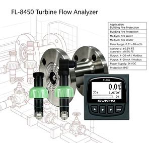 Analisador de Fluxo de Turbina Industrial FL-8450, Fonte de Alimentação <span class=keywords><strong>DC</strong></span> 24V, Saída 4-20mA, Medidor de Fluxo de Líquido com Precisão de 0,1%, Proteção IP55 - Product Image 1