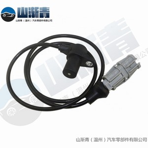 Capteur de position du vilebrequin 0281002427 51271200014 0281002426 pour camions lourds MAN, pièce de rechange SJQ-2100 - Product Image 5