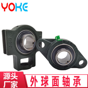 Rodamientos de bloque de almohada tipo Yoke UCT211 UCT212 UCT213 UCT214 UCT215 UCT216 UCT217 UCT218 con carcasa de hierro fundido en forma de T - Product Image 1