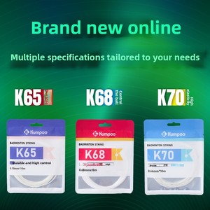 Kumpoo/Xunfeng Official Genuine Badminton Racket <strong>Strings</strong> High Elasticity <strong>Strong</strong> Durable Resistant Breakage Portable - Product Image 1