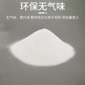 เครื่องเพิ่มความคงตัวของ PVC แคลเซียมสังกะสีให้ความร้อนผู้ผลิตในจีน - Product Image 2