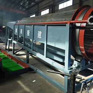 Machine de criblage rotative (Trommel Screen) très vendue pour le traitement des minerais, idéale pour le criblage de l'or alluvionnaire sur le terrain et sur les rives des rivières - Product Image 3