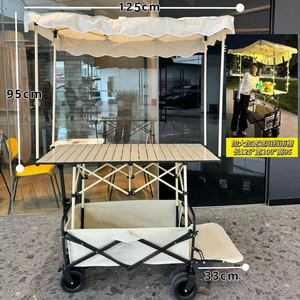 Opvouwbare Wagenkar Zware Opvouwbare Tuin Opvouwbare Utility Outdoor Camping Strandwagen - Product Image 5