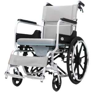 Fabricante precio bajo portátil plegable Manual hogar usuario adulto activo silla de ruedas diseño para discapacitados ancianos rehabilitación - Product Image 1