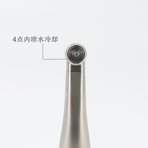 หัวกรอฟัน X95 1:5 แบบโค้งพร้อมช่องน้ำภายในสำหรับการผ่าตัดทางทันตกรรม - Product Image 2