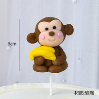 Poterie douce décoration lion tigre enfichable cerf cartoon animal cuisson dessert table habillage gâteau topper