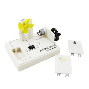 Appareil d'expérimentation sur la conversion d'énergie Qinghua 24024 : Instrument d'expérimentation physique pour les collèges et les lycées, Science - Product Image 4
