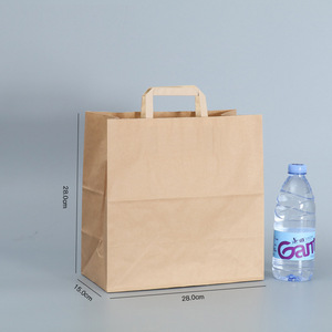 Fabricant <span class=keywords><strong>Grossiste</strong></span> Professionnel de Sacs de Courses Personnalisés en <span class=keywords><strong>Papier</strong></span> Recyclé avec Impression de Logo - Product Image 1