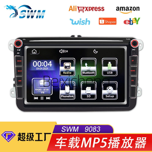 (B63) Navigatore GPS da 8 Pollici con Schermo Touch Smart Radio Android Compatibile con <span class=keywords><strong>Volkswagen</strong></span>/VW <span class=keywords><strong>Carplay</strong></span>/FM - Product Image 3