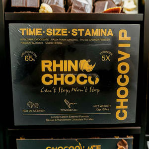 Thanh sô cô la đen Hoàng Gia VIP Maca Hỗ trợ sức khỏe tuyến tiền liệt nam tăng cường năng lượng và sức sống tăng cường Hộp quà tặng tùy chỉnh ham muốn tình dục - Product Image 2