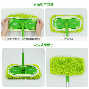 Compatible Swiffer Sweeper Chenille <b>Mop</b> <b>Heads</b> Microfiber Wet Dry Replacement Pads Rectangular Reusable - Product Image 2