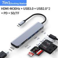 Base de Conexión 7 en 1 Tipo-C para HD 4K, USB 3.0, OTG, Carga Rápida PD, Ranura para Tarjetas TF y SD, para Teléfono Móvil, Tableta, Portátil, Macbook, HUB USB C