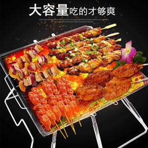 Parrilla Plegable de Acero Inoxidable Estilo Coreano 35x35x21, Portátil para Uso en Interiores y Exteriores - Product Image 2