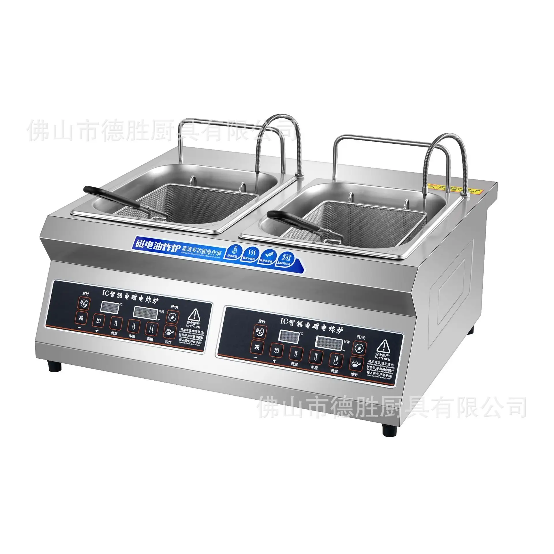 Automatic oil-water separation electric fryer fried fryer twist commercial single-cylinder large capacity electric fryer