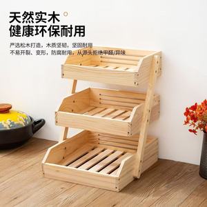Multifunctional <b>kitchen</b> drain basket, desktop <b>storage</b> cabinet, household living room cup <b>storage</b> <b>rack</b> - Product Image 1