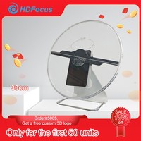 Wi-fi 1*3 3D holographique ventilateur projecteur étanche Cover3d hologramme ventilateur grande taille Led affichage publicitaire