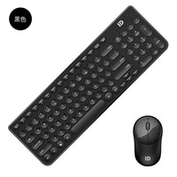 OEM iK6630 FD беспроводная клавиатура и мышь комбо-клавиатура и мышь включены, 2,4 ГГц выпадающее соединение, длительный срок службы батареи