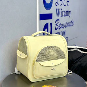 High Quality Breathable Mesh Large Capacity Pet Carrier <b>Backpack</b> <b>Foldable</b> Lightweight Portable Dog Cat Travel Bag Wholesale - Product Image 2