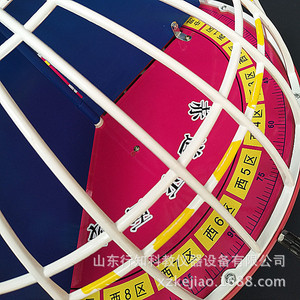 Modelo de Latitud y Longitud, Modelo de Enseñanza Geográfica 34009, Instrumento de Enseñanza de Teodolito, Suministro del Fabricante - Product Image 2
