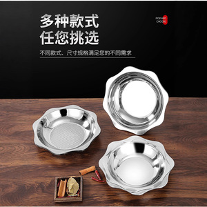 Stainless Steel Dual Compartment Pot 2.1L-4L Nonstick Design For Induction Cooker Household Restaurant Use - Product Image 4