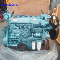 Moteurs d'occasion Sinotruck Howo Truck Euro 371 ch, moteur de camion Howo