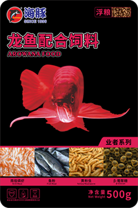 アロワナ魚爬虫類食品500g用のタンパク質が豊富なポルポイズ工場卸売ドライサプリメント食品 - Product Image 2