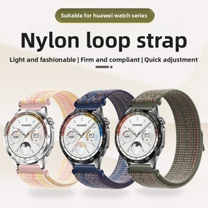Correa de reloj de nailon Universal de 20mm y 22mm, transpirable para velcro, compatible con Huawei GT5/<span class=keywords><strong>4</strong></span>, correa de malla de temporada, reloj <span class=keywords><strong>Samsung</strong></span> 7/6 - Product Image 5