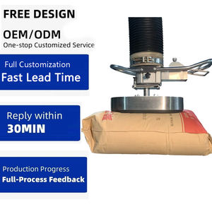 ระบบ<span class=keywords><strong>ยก</strong></span>สุญญากาศสำหรับถุงและ<span class=keywords><strong>กระสอบ</strong></span>อุตสาหกรรมขนาด 35 กก. ได้รับการรับรองมาตรฐาน CE ใหม่ พร้อมระบบหมุนได้ 360 องศา สำหรับถุงซีเมนต์ - Product Image 1