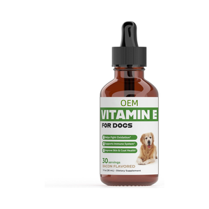 Il più venduto Pet vitamina E integratore, vitamina del cane, migliora l'immunità - Product Image 1
