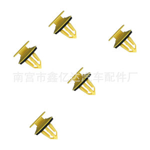 Xinyida <b>Car</b> Door Panel <b>Clip</b> D827 Plastic 17mm 15mm 9mm Auto Fastener For Cadillac Repair Replacement - Product Image 2