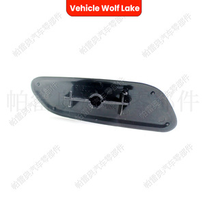 Couvercle de buse de lavage de pare-chocs avant pour véhicule Wolf Lake, pour Honda Civic 2009, ABS, côté droit et gauche - Product Image 1