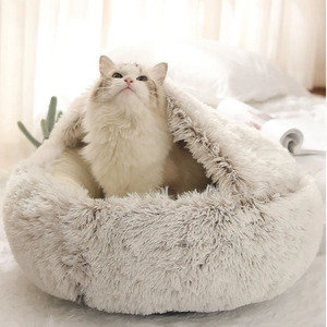 Coussin-lit moderne 2-en-1 pour chat et chien, forme donut, en velboa, housse amovible et lavable, pour petits chiots et chatons, collection automne-hiver - Product Image 1