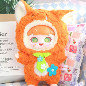 Naughty Bag 400% 2a Generazione <span class=keywords><strong>Dream</strong></span> È un Giocattolo di Peluche Colorato Blind Box Carino Trendy Regalo Accessorio - Product Image 2