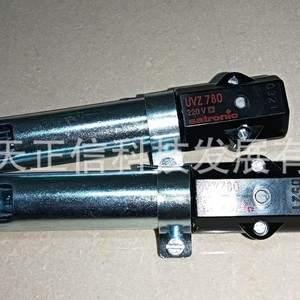 Detector Honeywell UVZ 780 original, producto genuino. Consulte por separado para conocer el precio; se reembolsará diez veces el precio si - Product Image 2