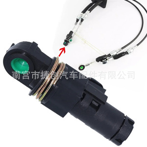 Conector del cable de cambio de marchas Iveco Daily JC-5801317933k, cabezal de repuesto para el conjunto de transmisión - Product Image 2