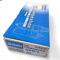 Combinaison filtre-régulateur-lubrificateur SHAKO UFR/L-02 1/4" FRL, unité de traitement d'air pneumatique à deux unités