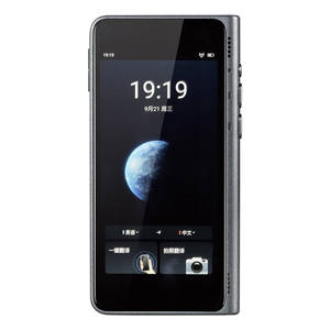 Traductor Portátil con IA, 44 Idiomas, Sin Conexión, Pantalla Táctil, Traducción en Tiempo Real, Dispositivo Inteligente para Viajes y Negocios - Product Image 6