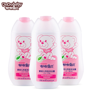 Gel de ducha con logo personalizado natural 100% vegano, libre de sulfato, champú para bebé, lavado orgánico y champú para bebé - Product Image 4