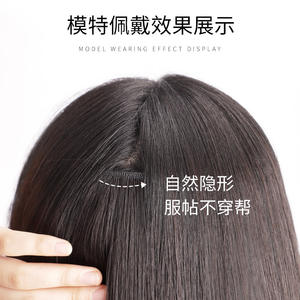 Extensions de cheveux raides pour femmes Ex76, 40, 50, 60 cm, en fibre haute température, lot de 1 ou 3 pièces, pour un volume accru - Product Image 5