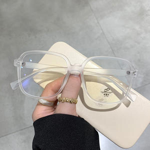 Qianai - Monturas de Gafas Cuadradas TR90 para Mujer, Anti Luz Azul, Montura Completa, Lentes de PC T2-8948 - Product Image 5