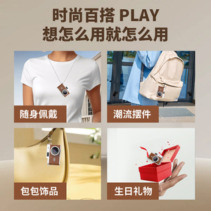 <b>Mini</b> <b>Camera</b> Pendant With Flashlight TF Card Support 0.96 LCD Pocket Size For Students - Product Image 5