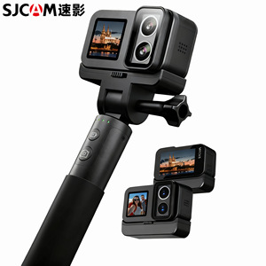 Caméra d'action SJ20 à double objectif et double mode, 20MP, écran tactile <span class=keywords><strong>4K</strong></span>, étanche 5m et 30m, avec étui pour le cyclisme et le ski - Product Image 5