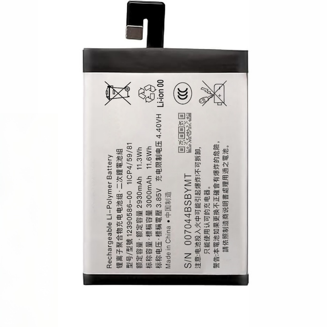 12390586-00  Original Craftsmanship Rechargeable Battery for Sony Xperia 10 Plus Hight Capacity  100% Health  Phone Battery