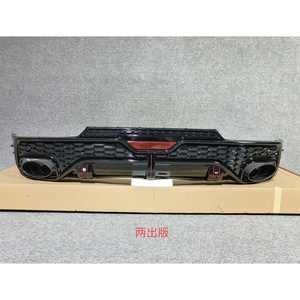Diffuseur arrière noir brillant pour <span class=keywords><strong>Audi</strong></span> <span class=keywords><strong>Q5</strong></span> SQ5 RSQ5 Sportback, avec embouts d'échappement, pour <span class=keywords><strong>Audi</strong></span> <span class=keywords><strong>Q5</strong></span> SQ5 2018-2022 - Product Image 2