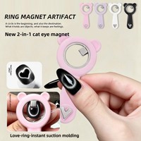 Imán 2 en 1 para efecto ojo de gato, imán de doble punta para efecto corazón y anillo, efecto de uñas con forma de corazón y agujero negro, venta al por mayor